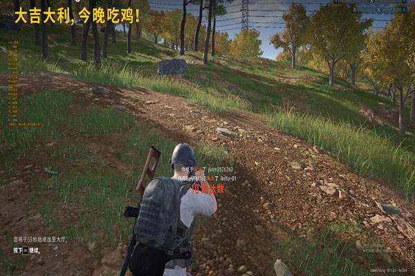 火凤凰CF辅助官网软件效果